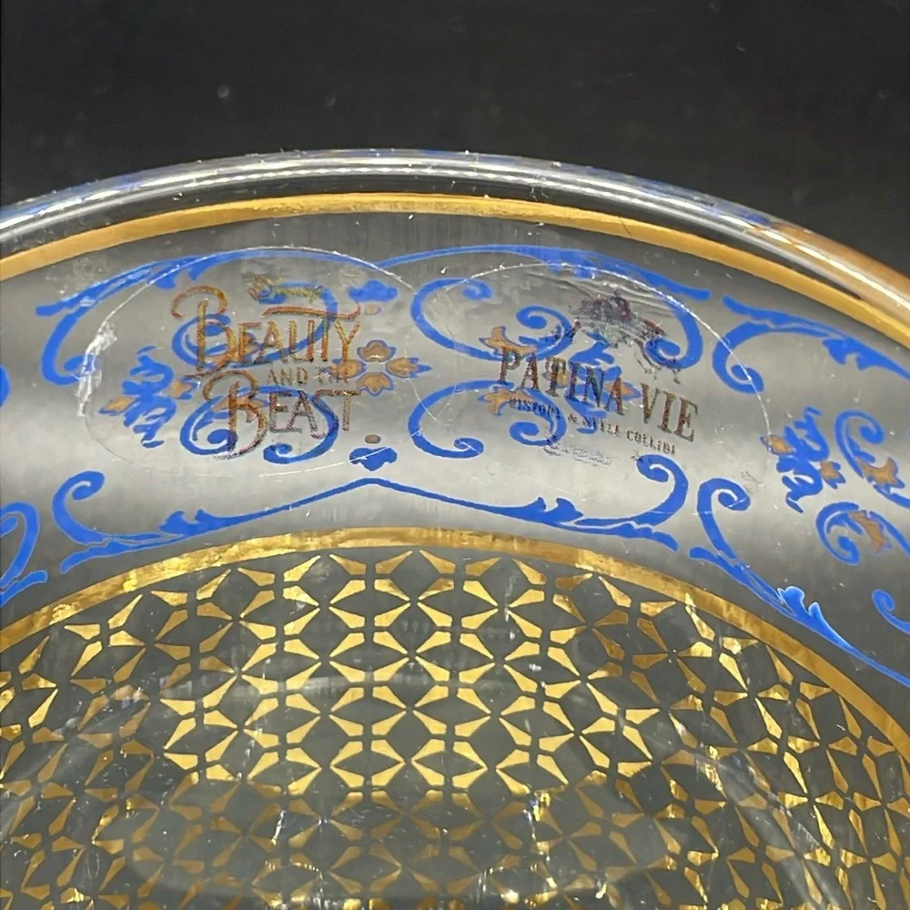 NWT Patina Vie Beauty and the Beast Inspired Blue & Gold Tumbler